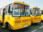 Ученикам закрытой на капремонт школы №35 на Сенько предоставят школьный автобус