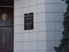 В Тамбовской области адвокат и полицейский обманули женщину на 100 тысяч рублей