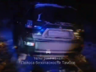 Пассажирка «Рено» погибла после столкновения двух авто в районе «Лесной сказки»