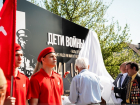 В Тамбовской области открыт новый мемориал