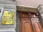 ЖКХ Тамбова вновь лишилось головы