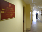Региональный Госжилнадзор опубликовал рейтинг управляющих компаний за 2019 год