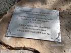 Валуны ледникового происхождения украсили парки Мичуринска