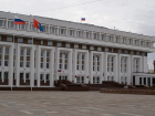 На охрану депутатов облдумы потратят 2,3 миллиона рублей