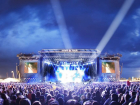 В Тамбовской области пройдёт молодёжный рок-фестиваль