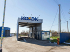 В Тамбове продолжается рассмотрение уголовного дела гендиректора «КомЭка» по обвинению в хищении 22 млн рублей