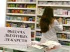 Более миллиарда рублей выделено на приобретение льготных лекарств в Тамбовской области