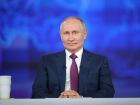 В Тамбове открылся предвыборный штаб Владимира Путина
