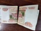 На 1,7 миллиона рублей оштрафовали руководителя тамбовского бюро МСЭ из-за взятки