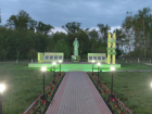 В Тамбовский округ доставят частицу Вечного огня с могилы Неизвестного Солдата