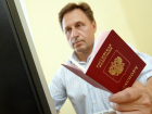 112 тамбовчан получили паспорт за 1 день 