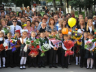 Первые лица области поздравили школьников с началом учебного года 