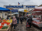 От Первомайки до «Салюта»: как Тамбов теряет свои рынки