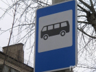 Тамбовчане просят пустить прямой автобус от микрорайона Северный до улицы Гастелло