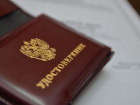 Заведующая тамбовского детсада навыписывала себе 250 тысяч рублей «премий»