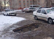 Про Квадру, администрацию города Тамбова и попытку получения безусловных доказательств.