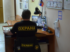 Управление образования региона: «В школах усилят пропускной режим»