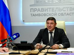 В канале Первышова на две минуты появился совсем не губернаторский пост