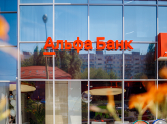 Альфа-Банк открыл первый phygital-офис в Тамбове