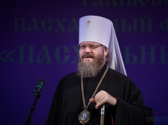 «Пасхальный свет» вновь озарит города и районы области
