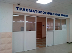 Опасные праздники: в травмпунктах Тамбовской области увеличилось число пациентов