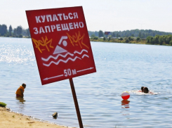 В регионе не рекомендуют купаться на трёх официальных пляжах