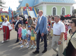 Рассказово начнет серию дней муниципалитетов в «Геометрии бизнеса»