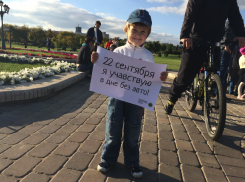 22 сентября Тамбов присоединится к международному Дню без автомобиля 