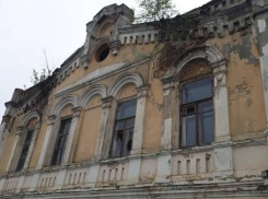 В Тамбове усадьбу мещанина Игната Степанова продали за 1 рубль