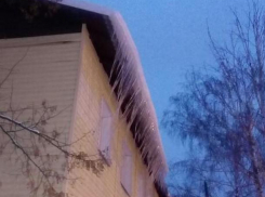 Куда жаловаться тамбовчанам, если с крыш «ощерились» сосульки