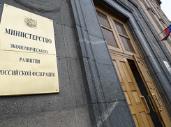 Глава региона решает вопросы инвестиций в правительстве РФ 