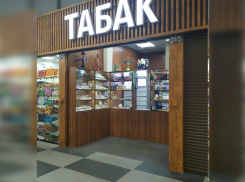 В центре Тамбова торгуют «табачкой» слишком близко к учебным заведениям