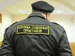 В Тамбове прокуратура наказала приставов за неправильно оформленные документы в отношении должницы