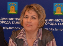 Экс-чиновнице городской администрации Оксане Ларкиной вынесен приговор