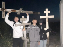 В Тамбове студенты колледжа ТГТУ устроили фотосессию на кладбище 