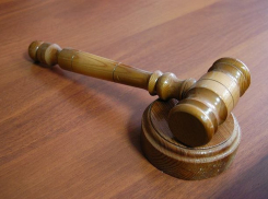 Тамбовчанин оштрафован на 300 тысяч за призыв к взятию Кремля