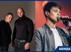 Пацанский рэп и «Ягода малинка»: в Тамбове выступят знаменитые музыканты