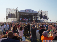 Организаторы «Чернозема» назвали полную программу и подняли цены на билеты 