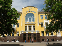 В ТГУ имени Державина откроется музей, посвящённый деньгам мира