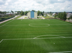 Футбольное поле в Знаменке введено в эксплуатацию 