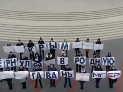 Видео-поздравление с цитатой президента сняли тамбовские молодогвардейцы 