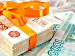 Победители конкурса «Мой Тамбов. Моя улица. Мой двор» получат денежные премии