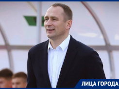 Дисциплина, самоотдача и неравнодушие: три составляющие, на которых Сергей Рыжиков строит успех тамбовского «Спартака»