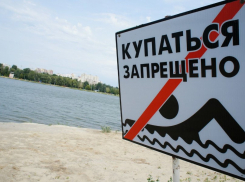 В списке запрещённых пляжей появилось ещё 4 штуки
