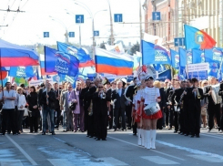 Первомайские шествия ждут горожан