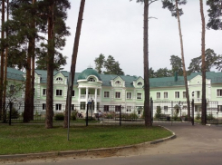 Прокуратура нашла нарушения требований пожарной безопасности в геронтологическом центре