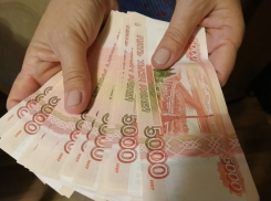Замглавы Инжавинского поссовета оштрафован на 20 тысяч рублей