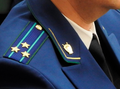 Прокуратура считает незаконным передачу земельного участка в Мичуринском округе