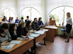 В Тамбове  талантливые дети встретились на  форуме исследователей «Грани творчества»