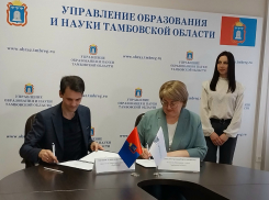 В Тамбове подписали соглашение о строительстве новой школы в микрорайоне Волжский